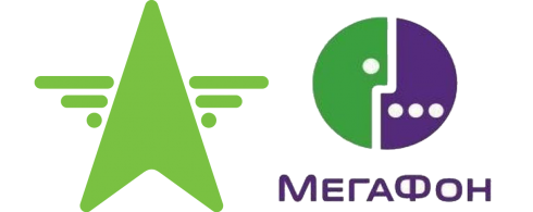Акция! 4G модем в подарок!